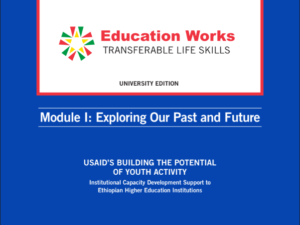 41f3767a-9243-4ab6-b18c-948898707773_faculty2